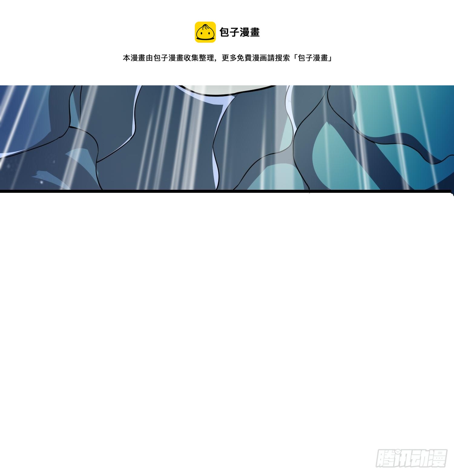 47 兽潮前的等待9