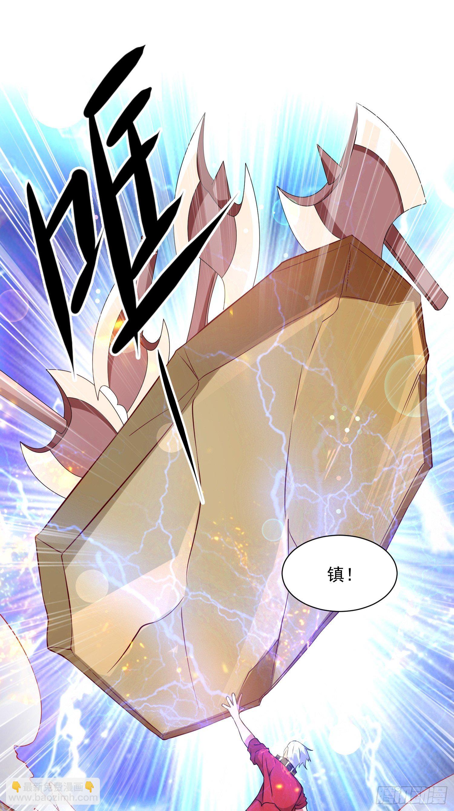 77 你并不算特殊16