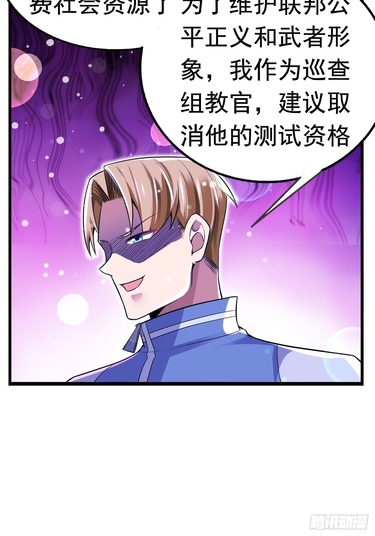 11 博弈10