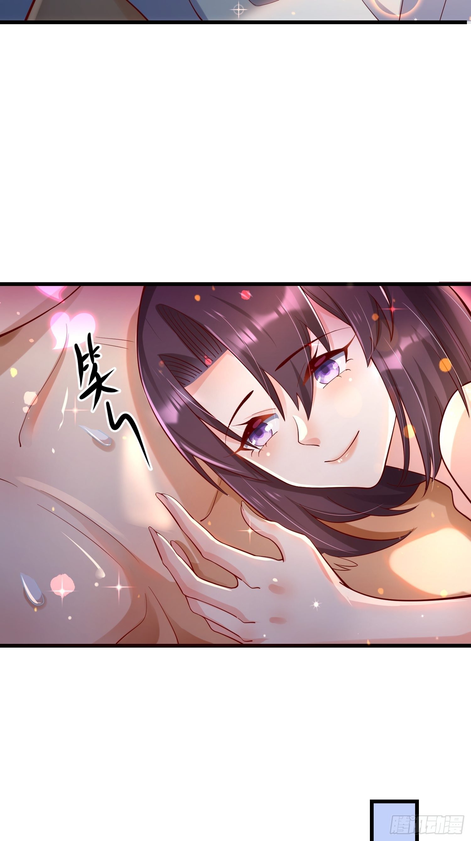 31 同修共炼34