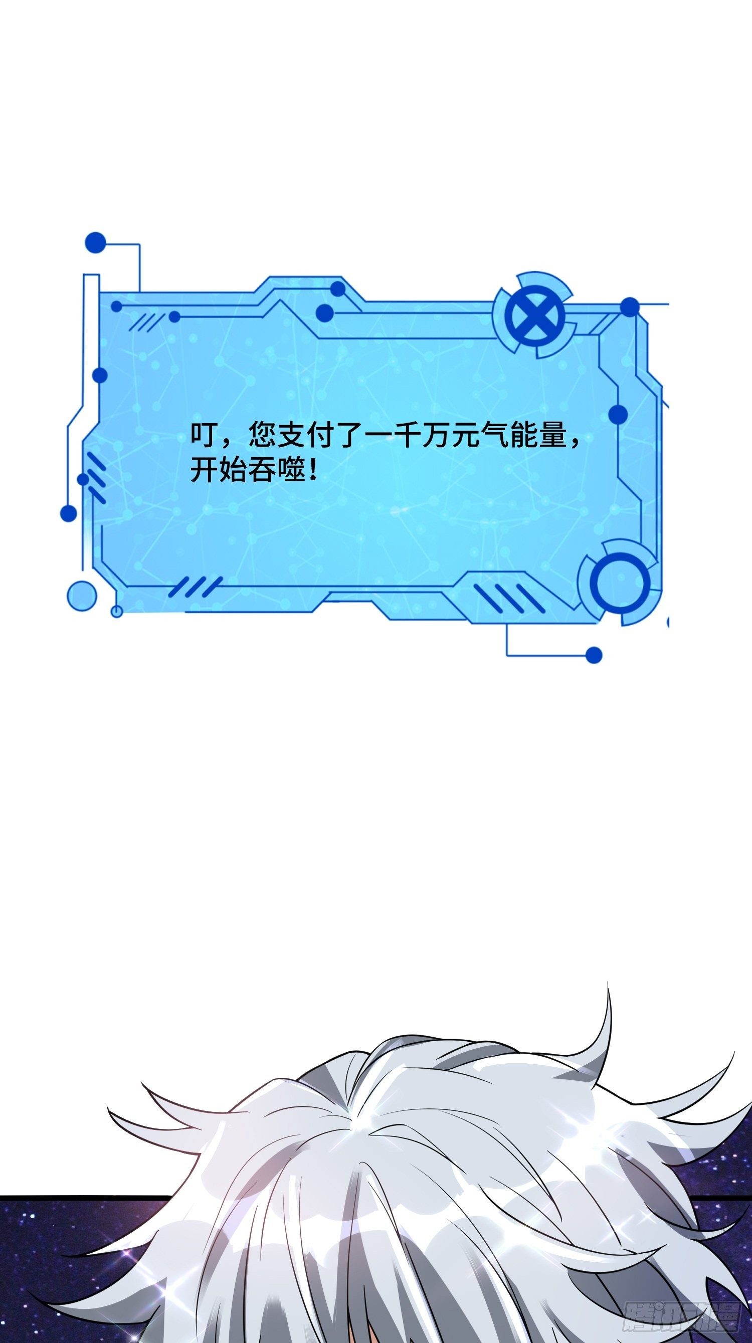 57 良配15