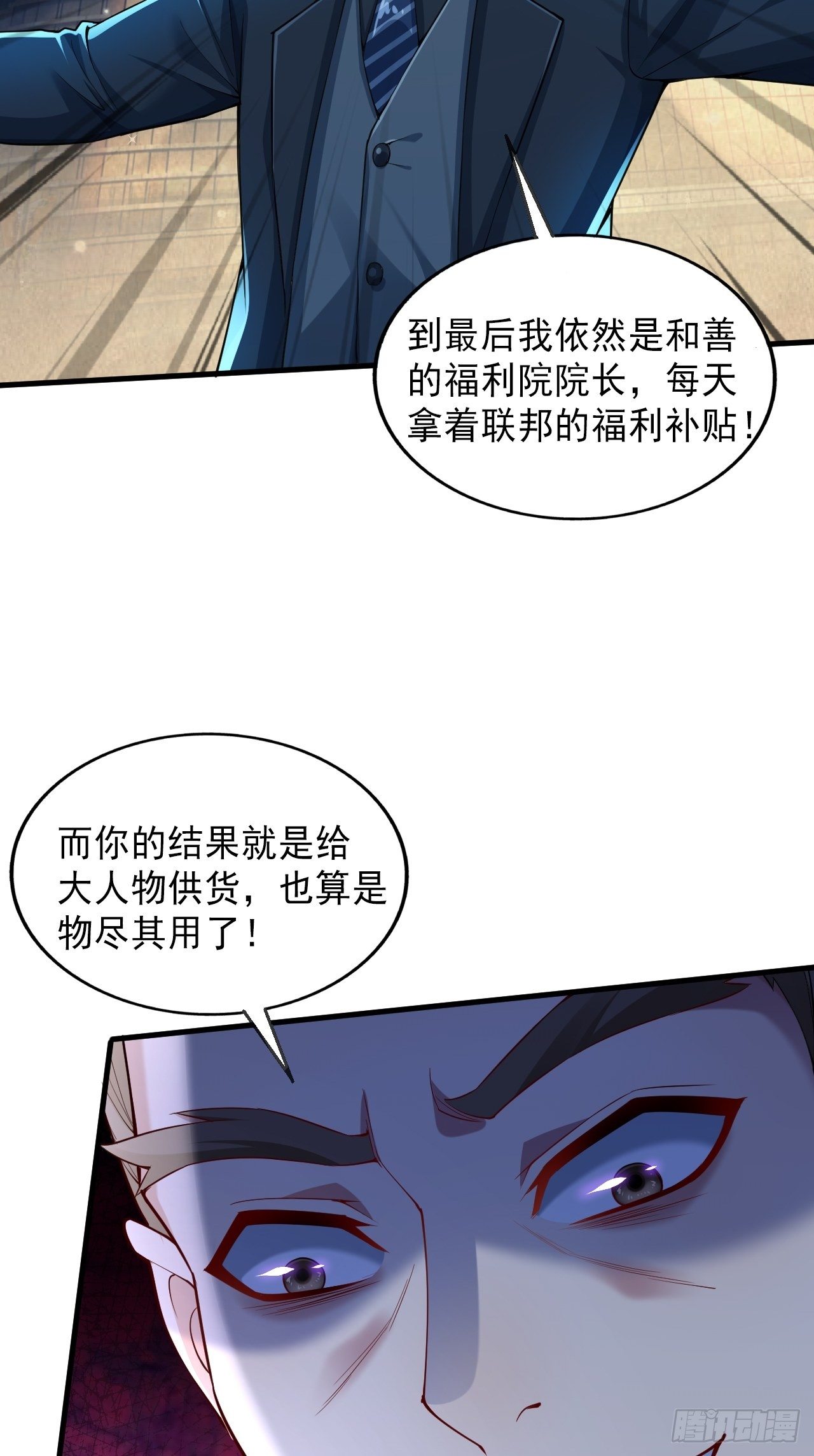 1 地下密室14