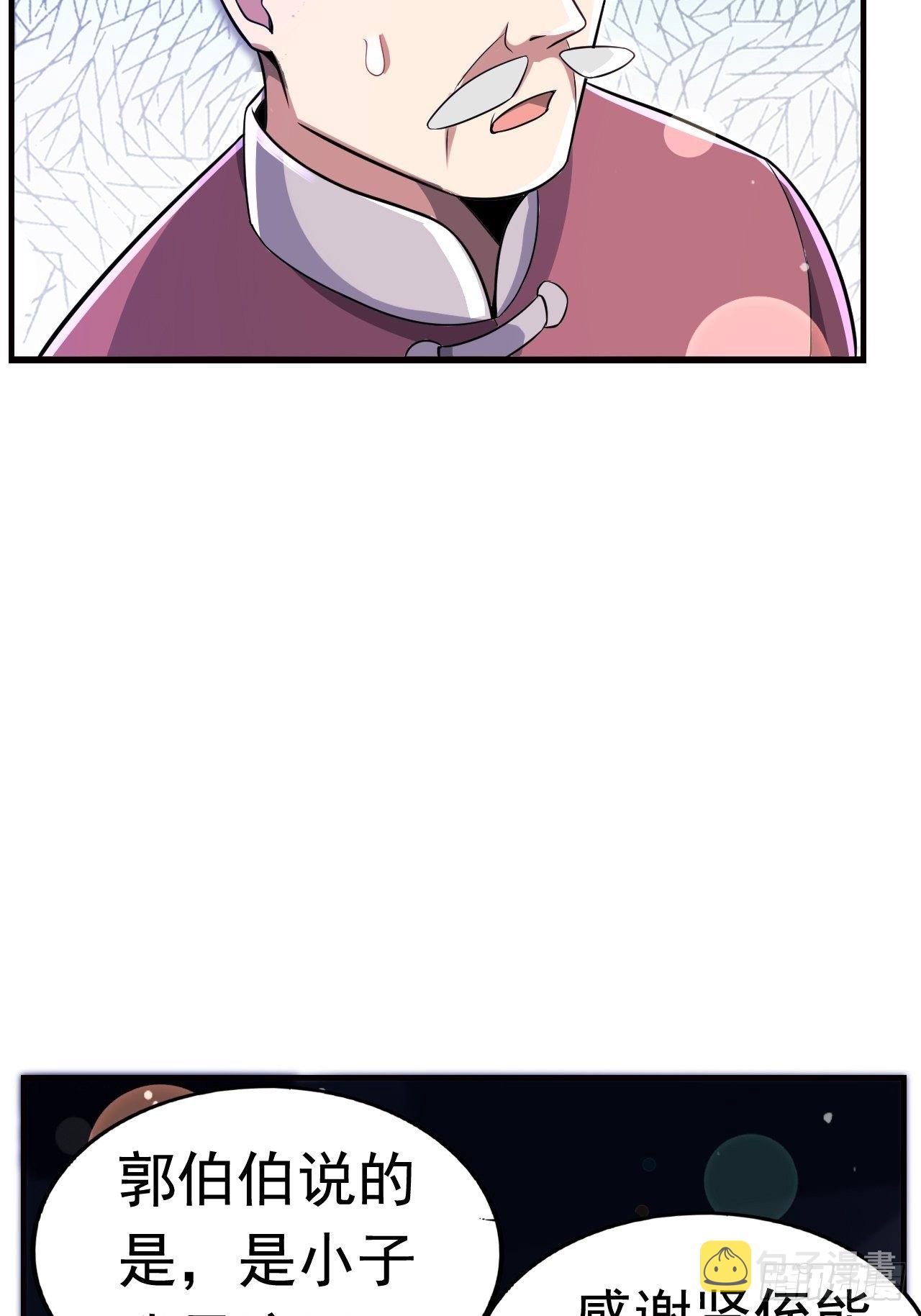11 博弈12