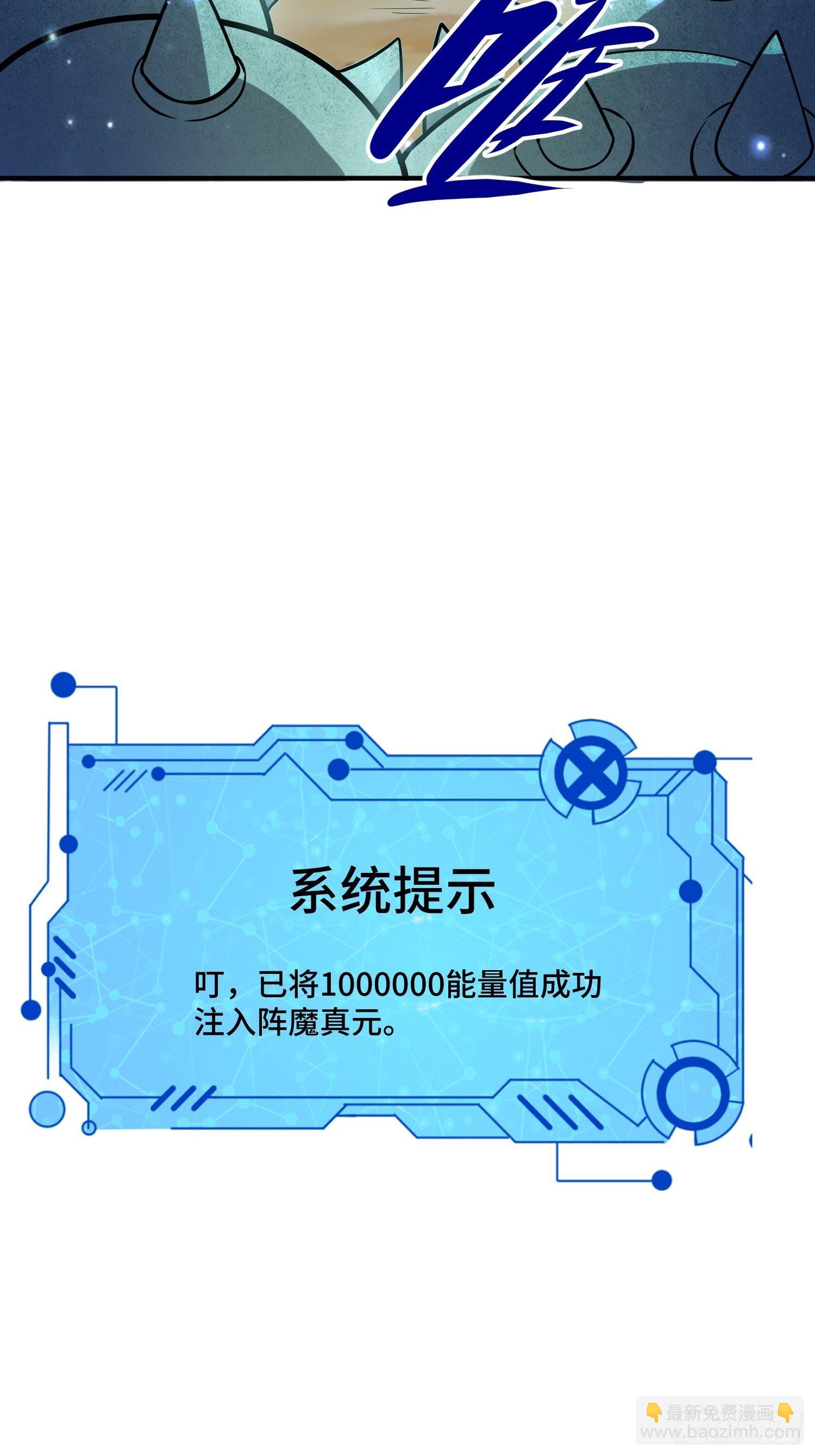 48 兽潮来袭37