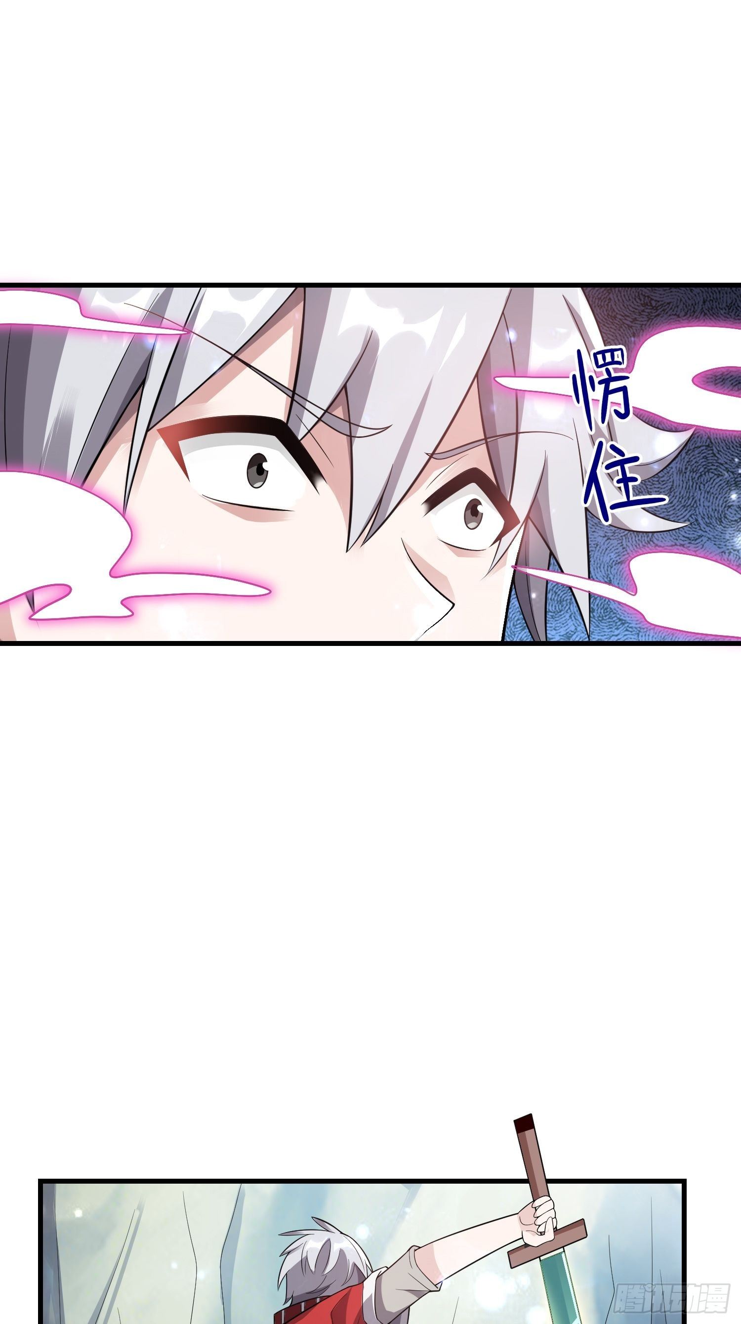 42 玉藻千黛35