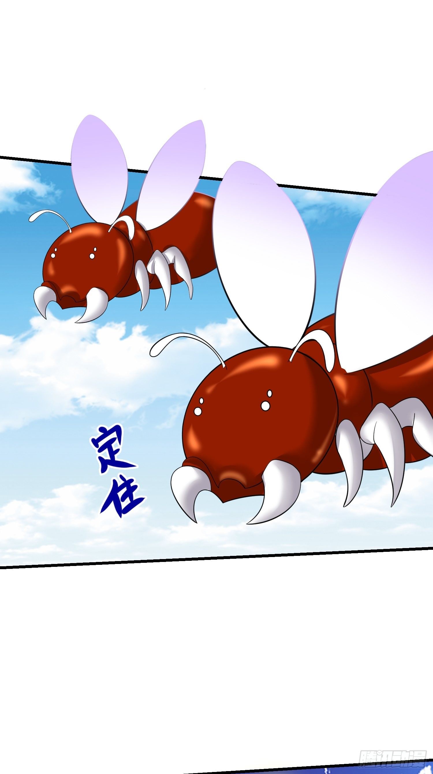 38 玄光秘法15