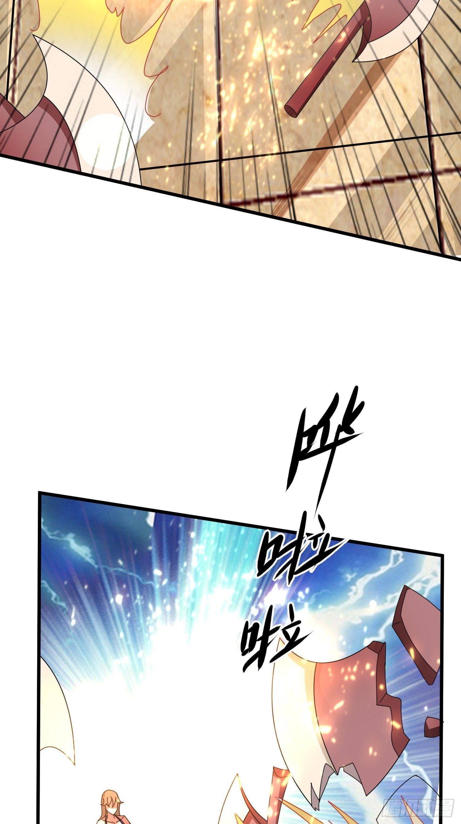 77 你并不算特殊23