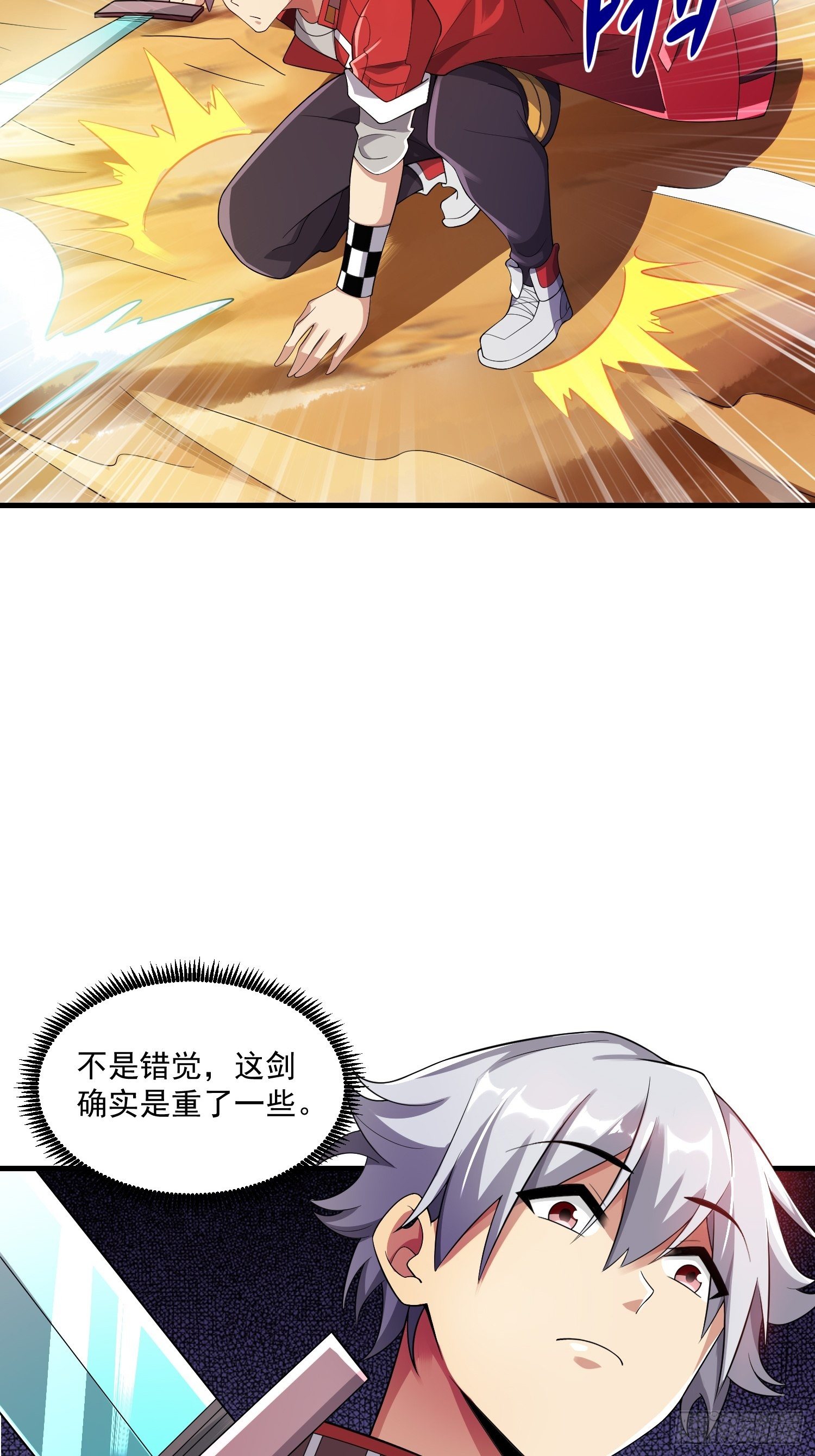 42 玉藻千黛3
