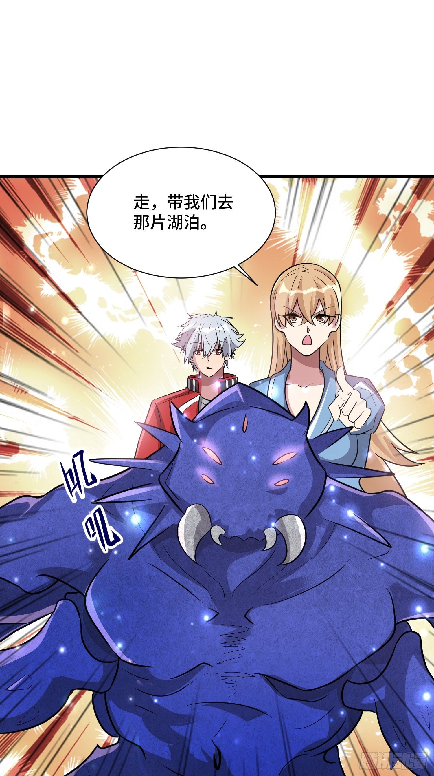 59 夜还长40