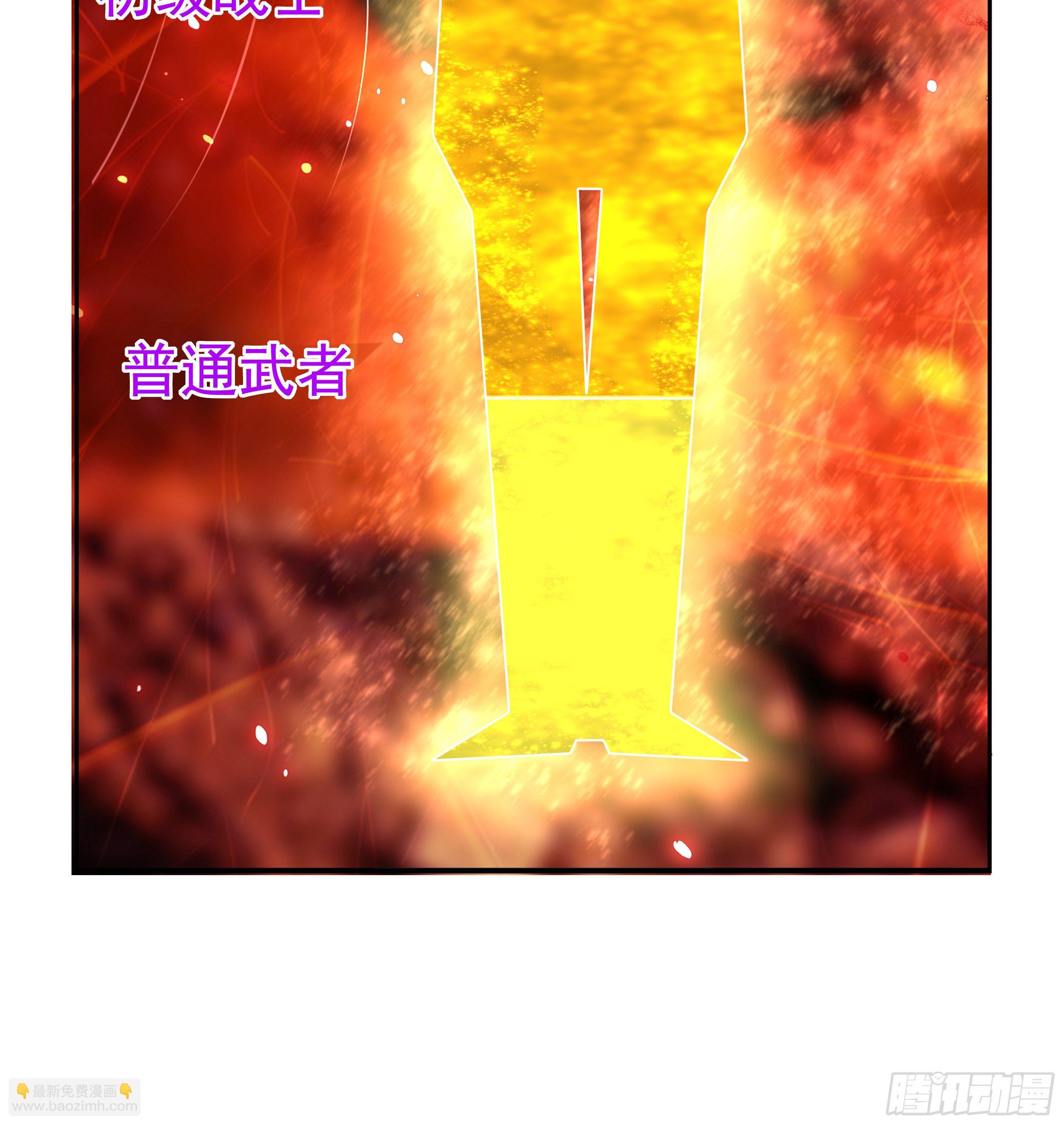 4 模拟测试76
