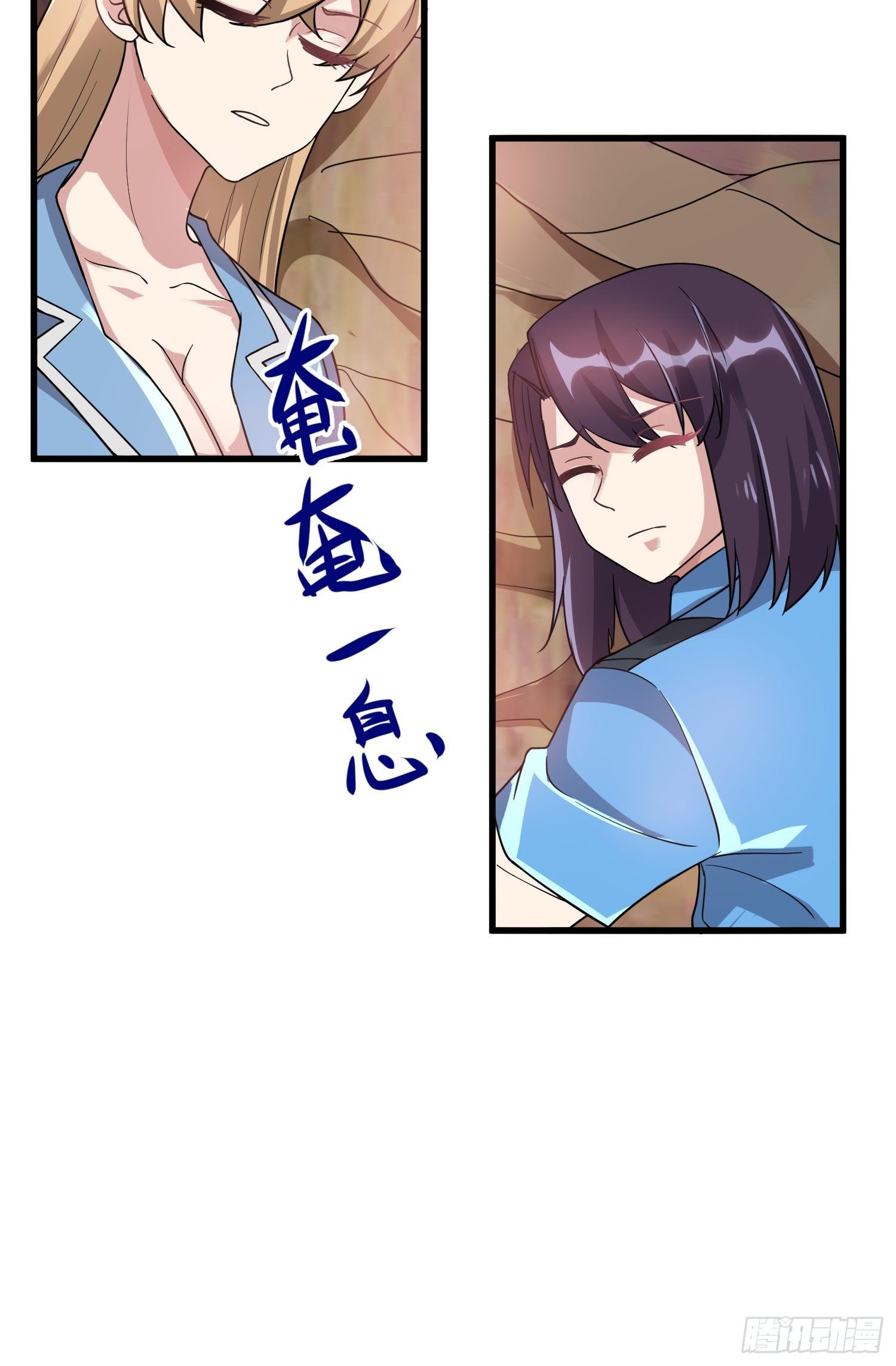 62 黄金血液4