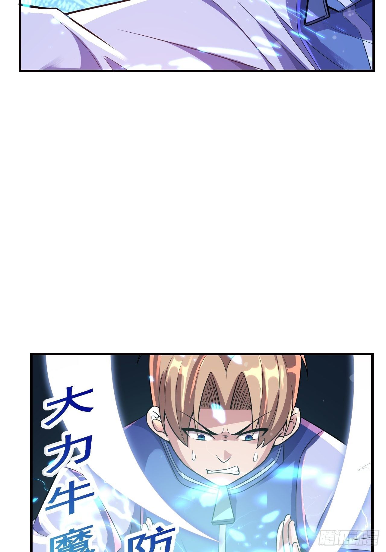 13 真正的实力39