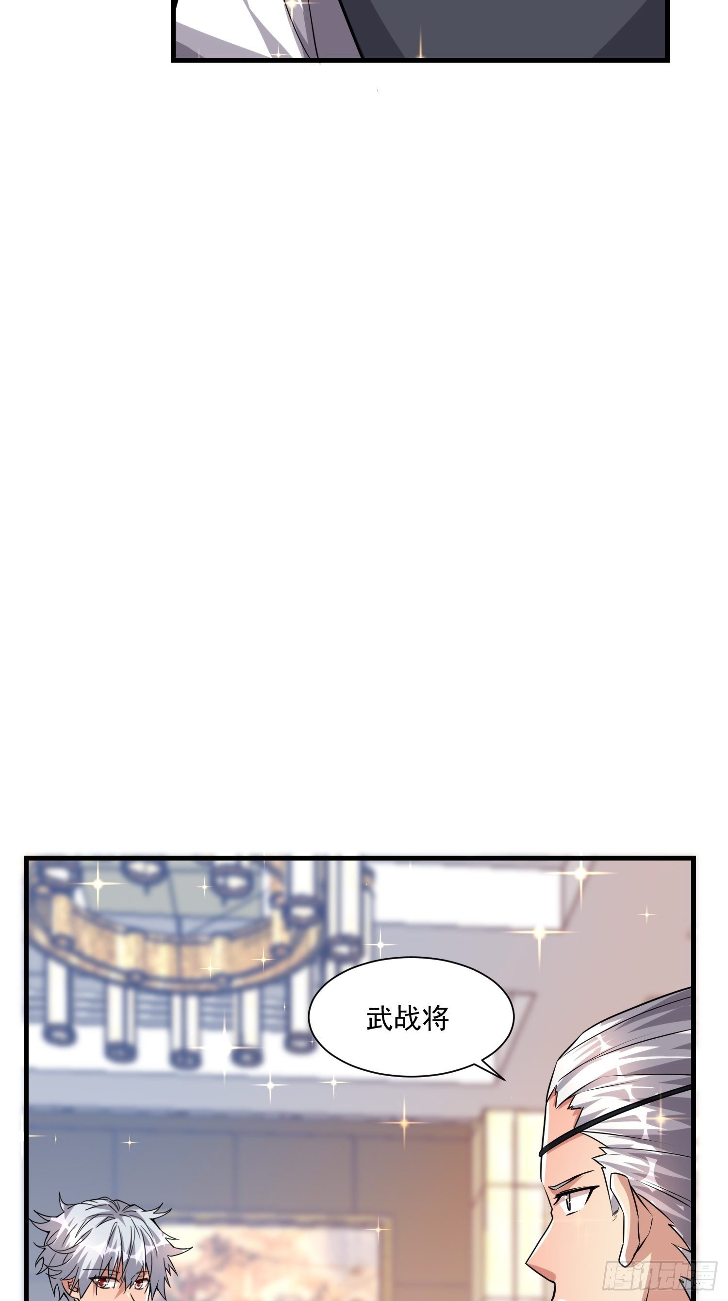 75 荣誉勋章22