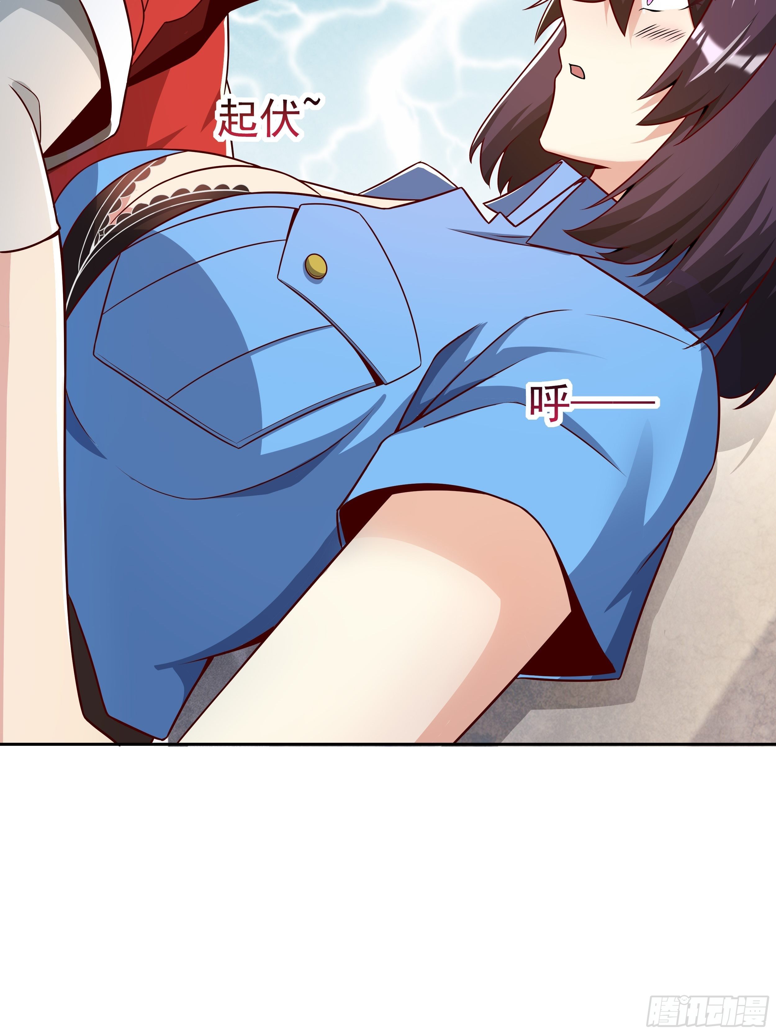4 模拟测试52