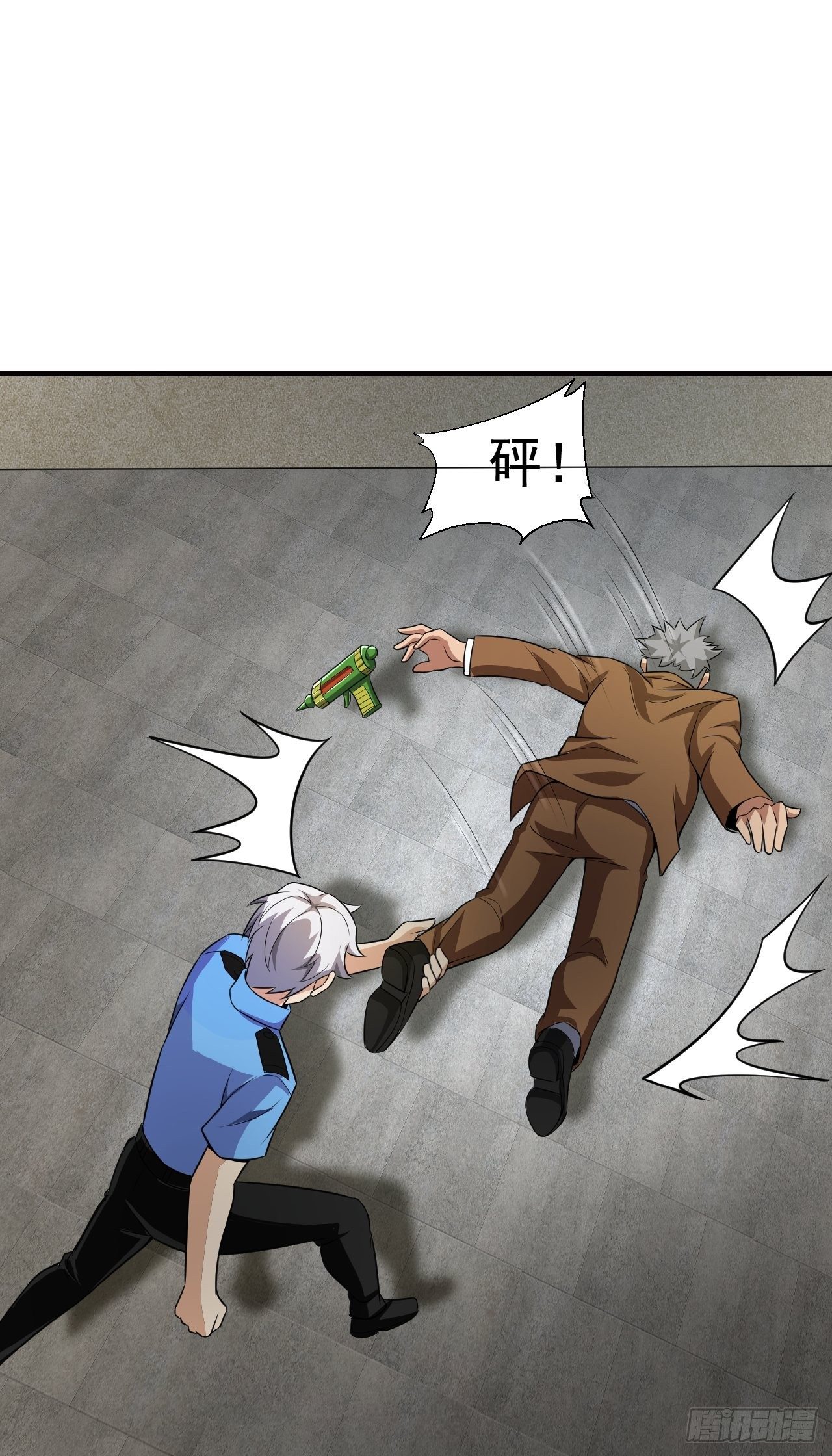 8 你该死35