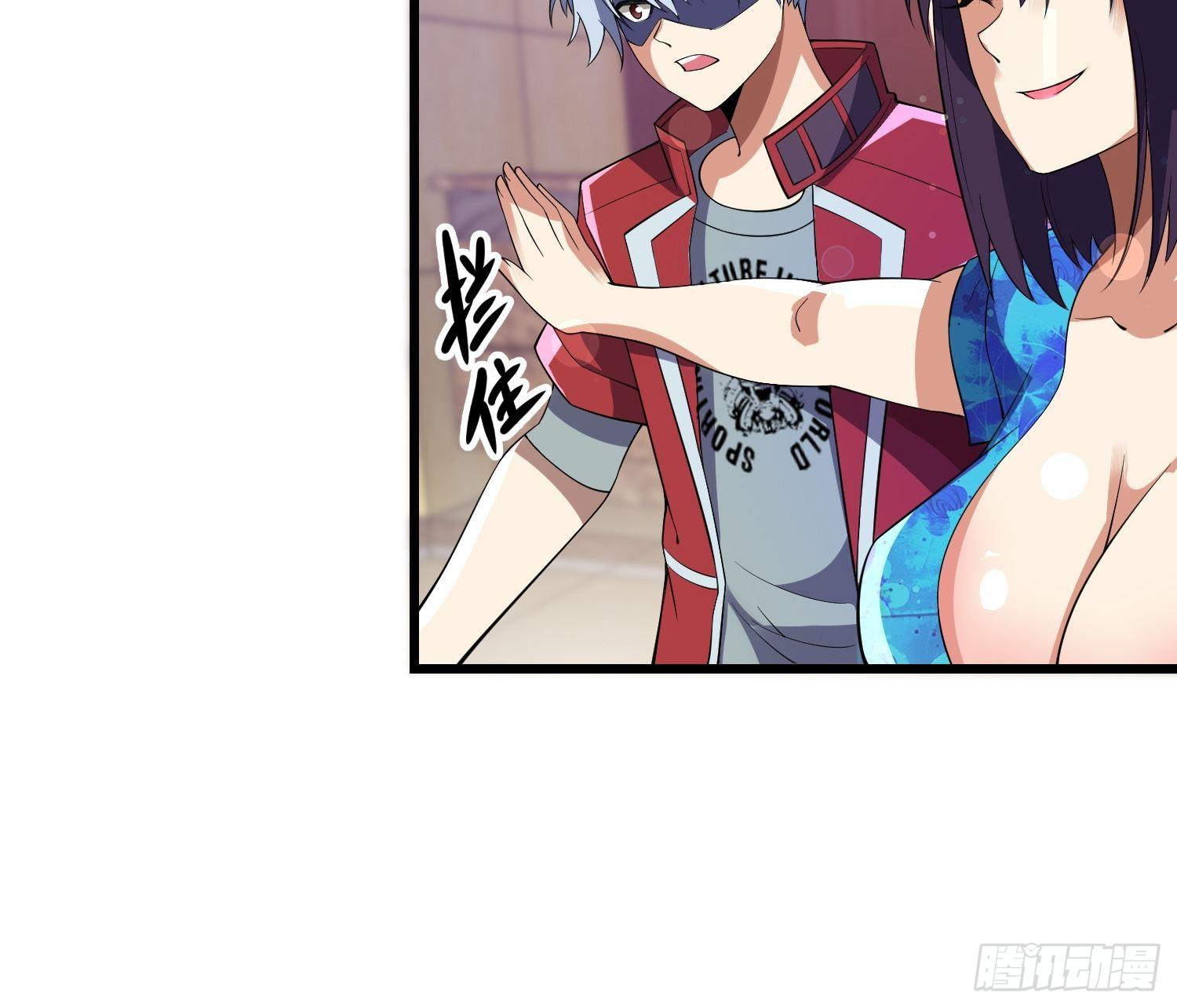 17 我需要你4