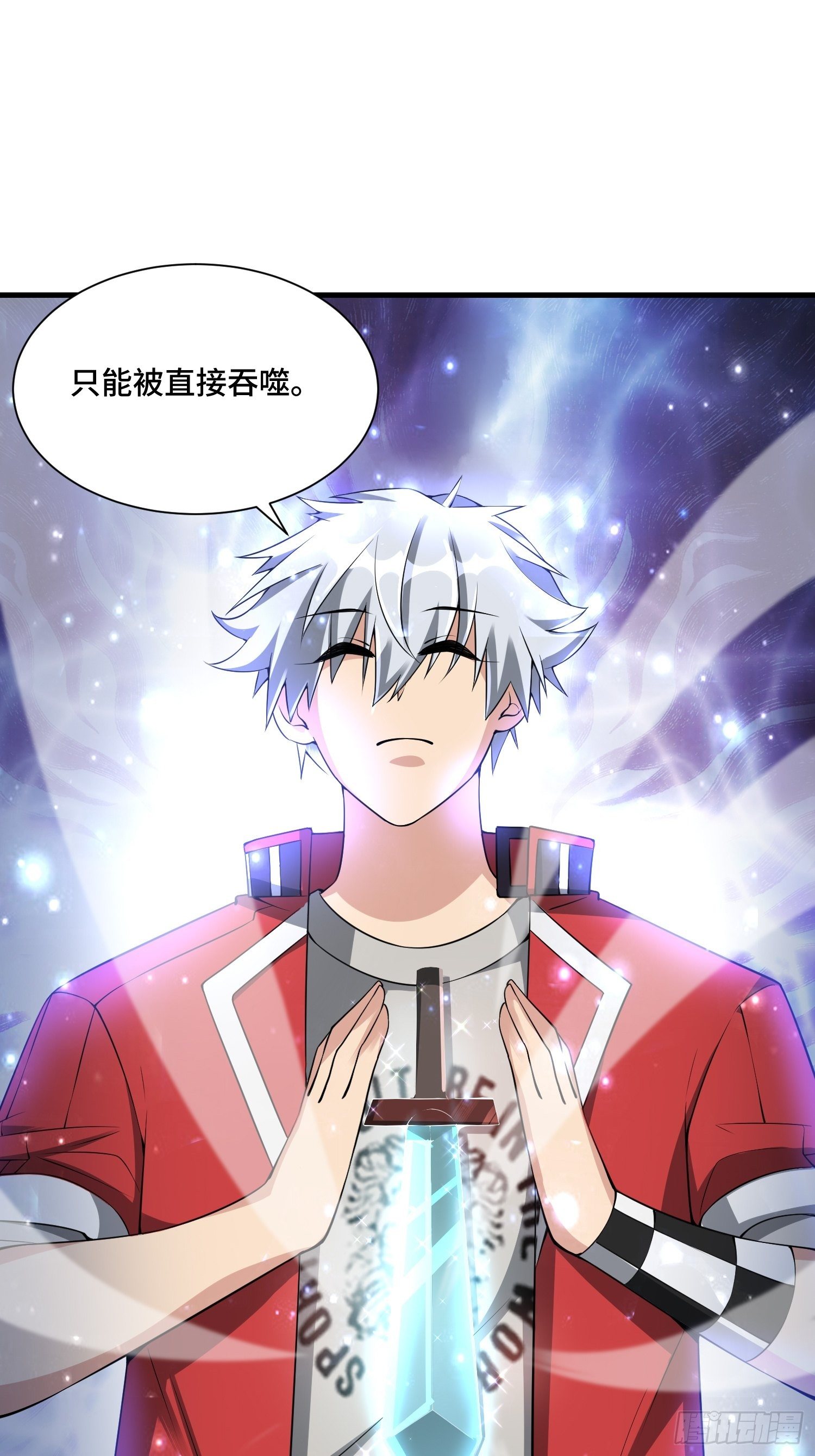 52 肌肤之亲22