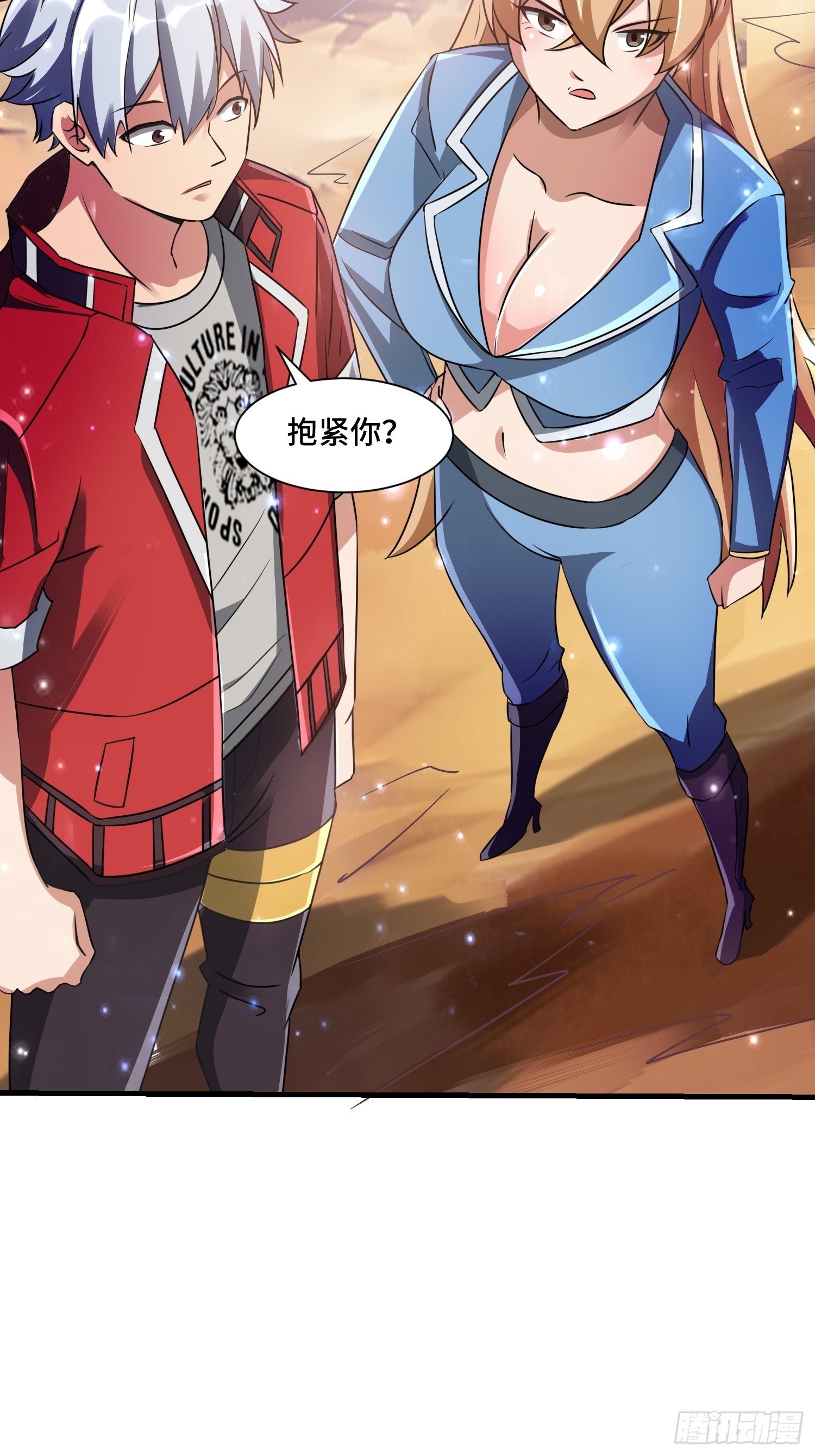 52 肌肤之亲37