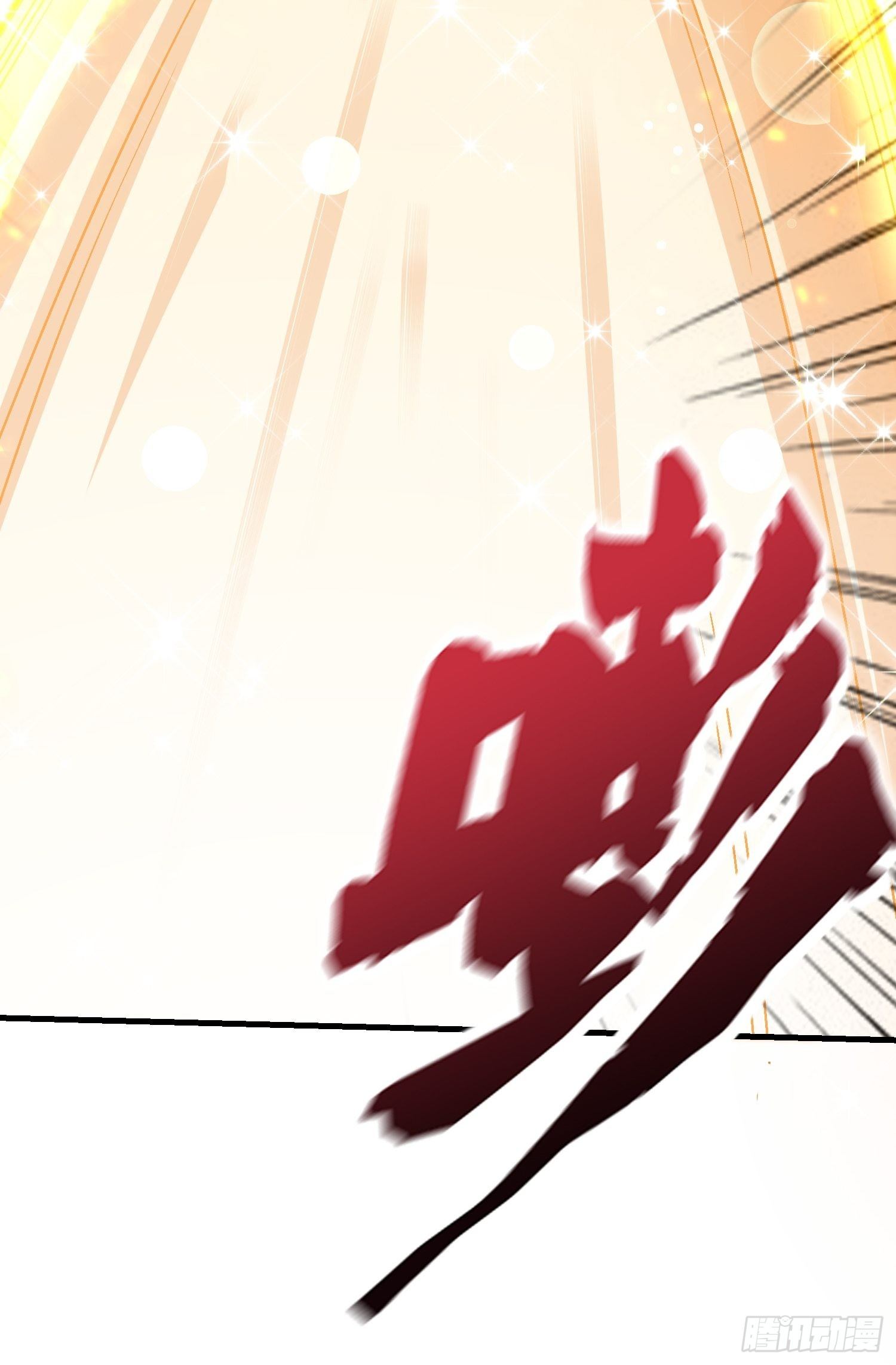 74 行事作风39