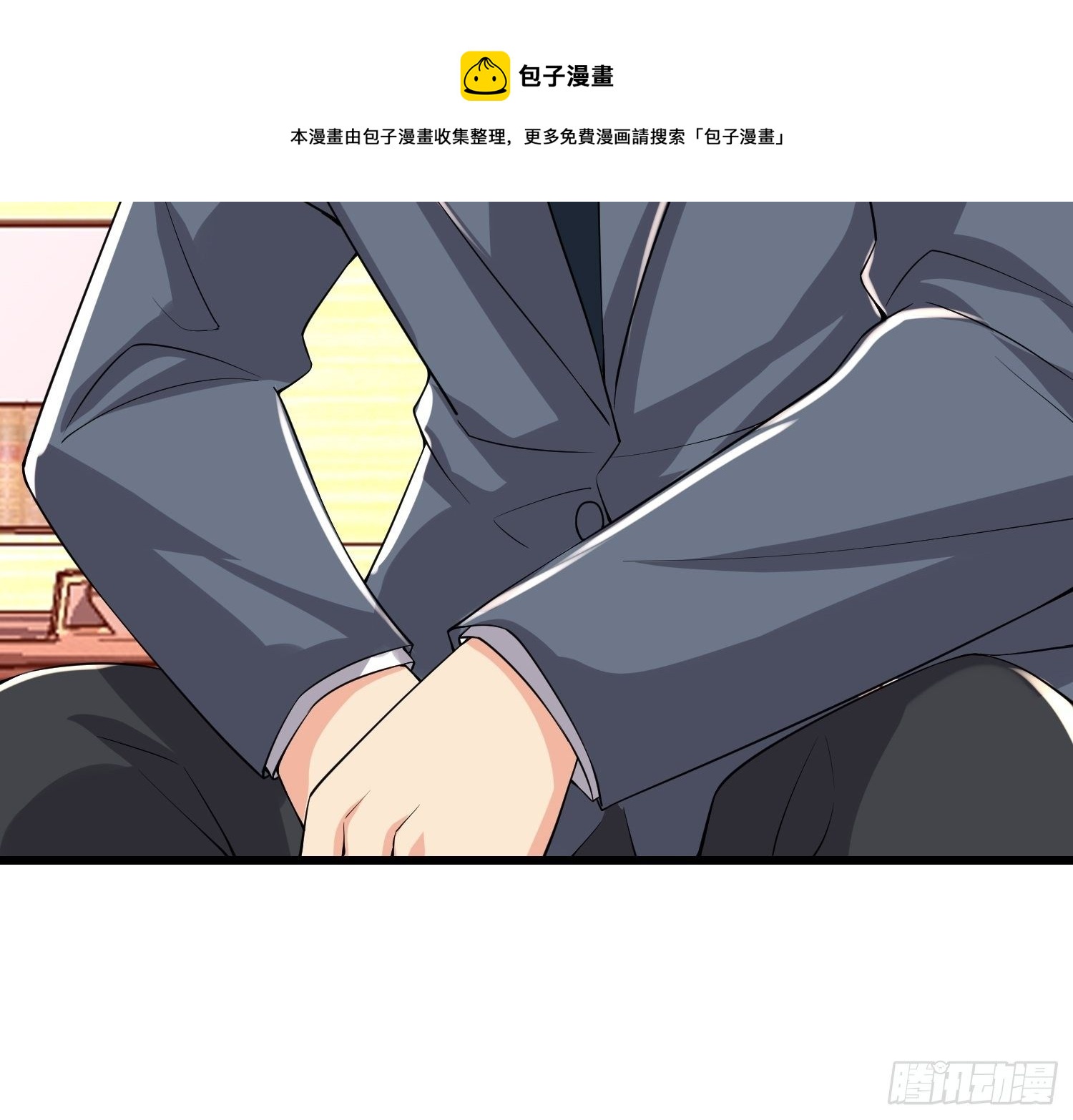 32 肃清害虫28
