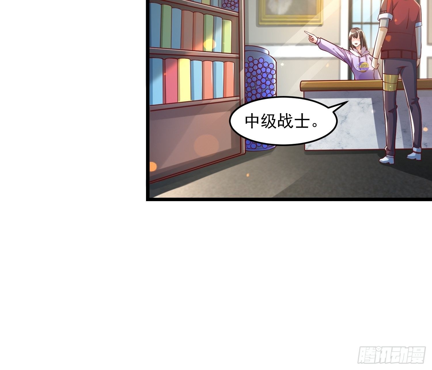 21 强势的顾娉婷19