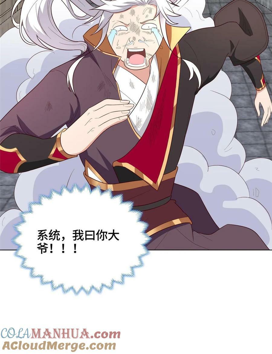 062 要突破了57