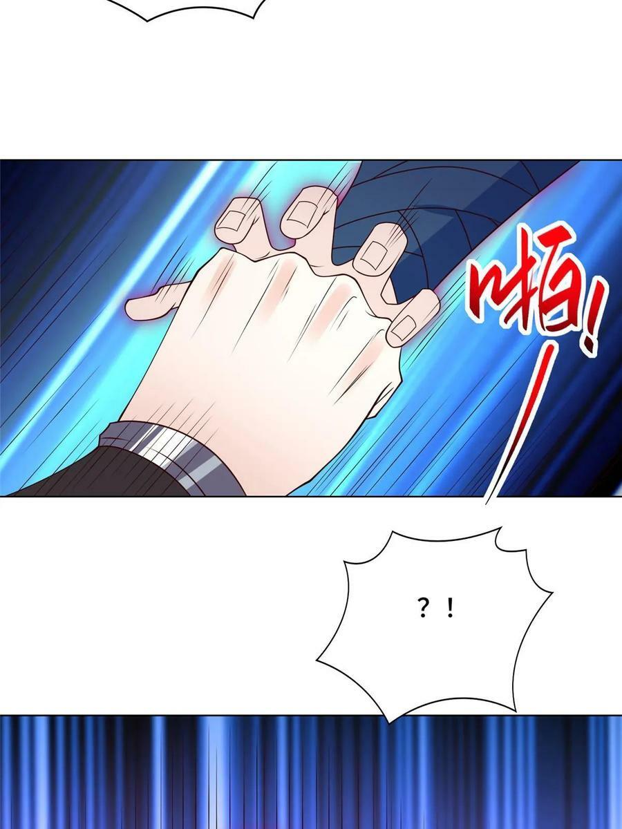 051 心魔40