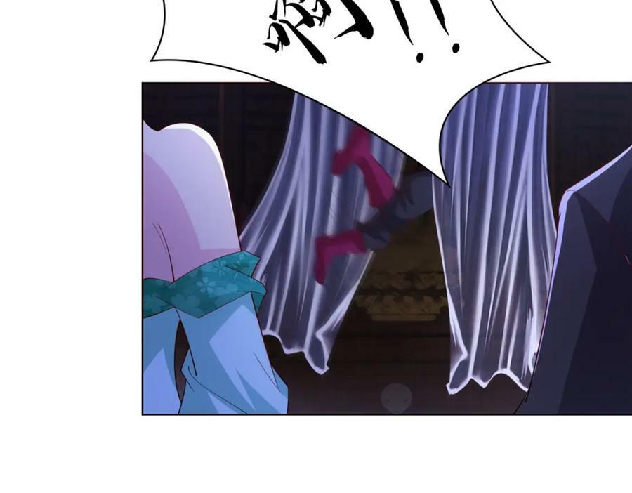 069 天道筑基之法76