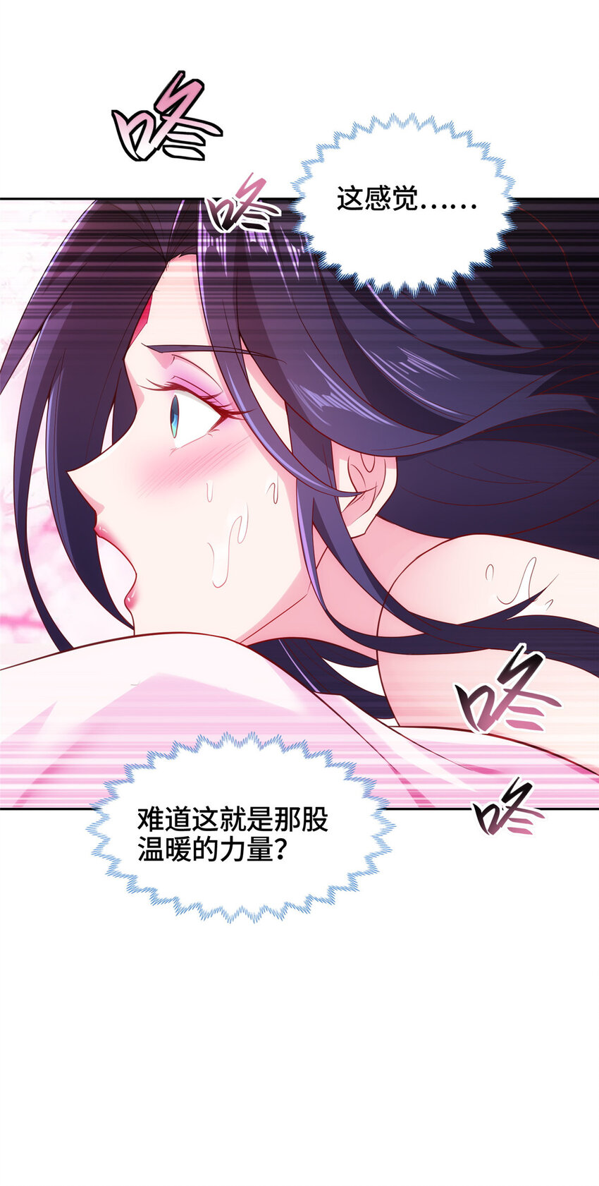 010 铃儿响叮当29
