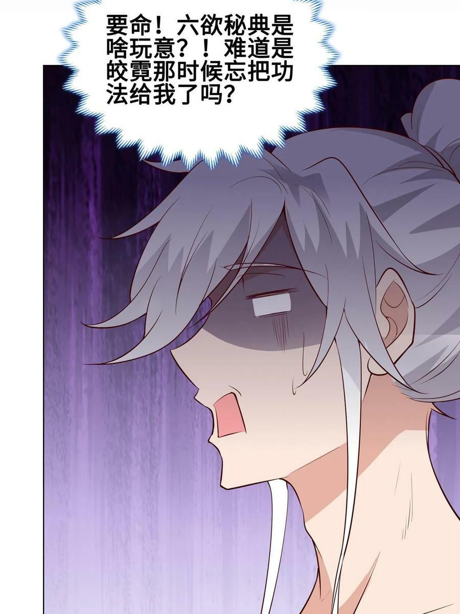 060 云雨25