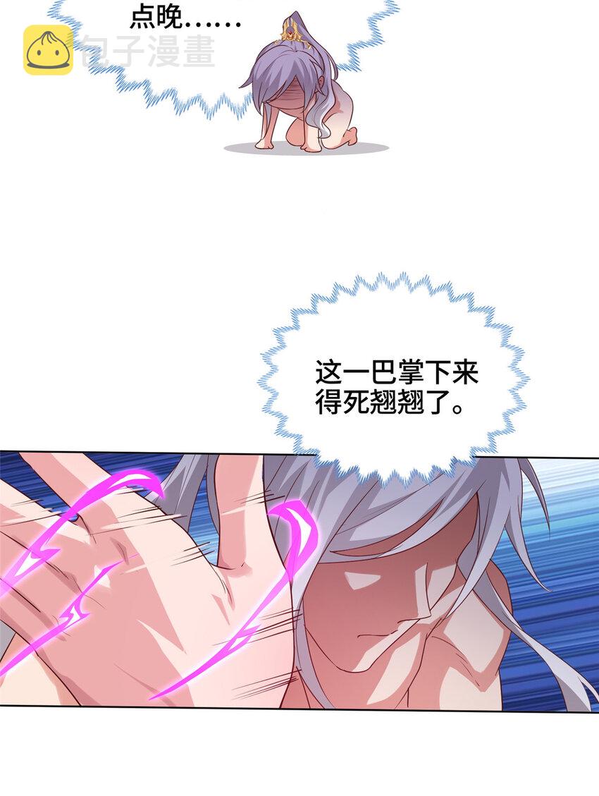010 铃儿响叮当25
