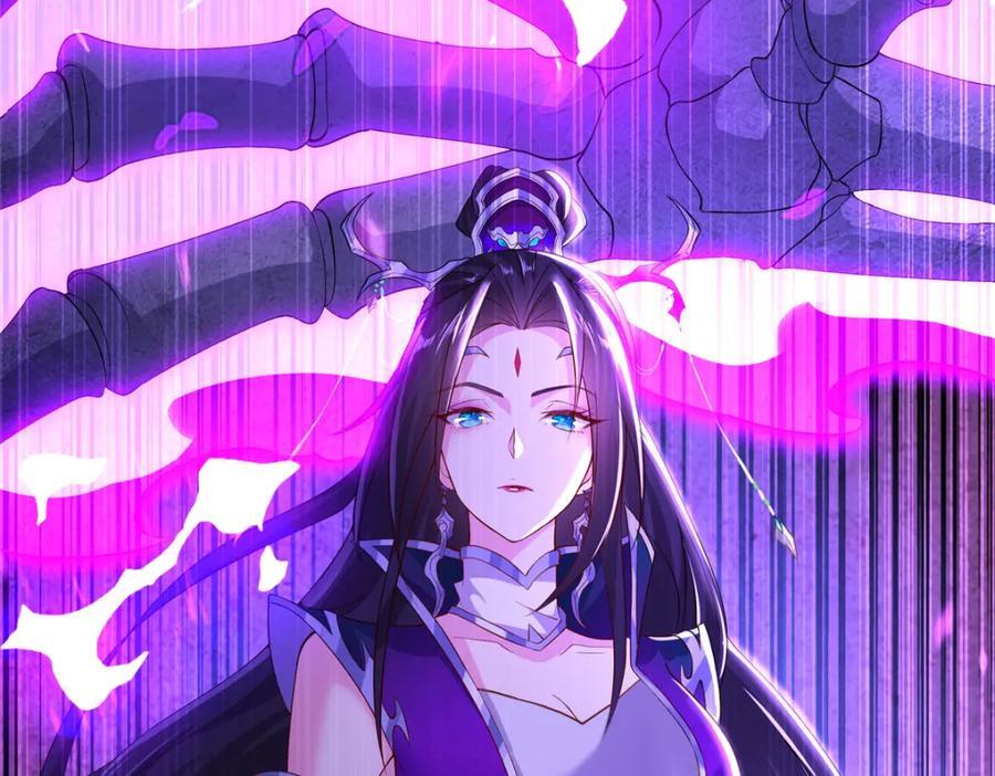 107 真传相争37
