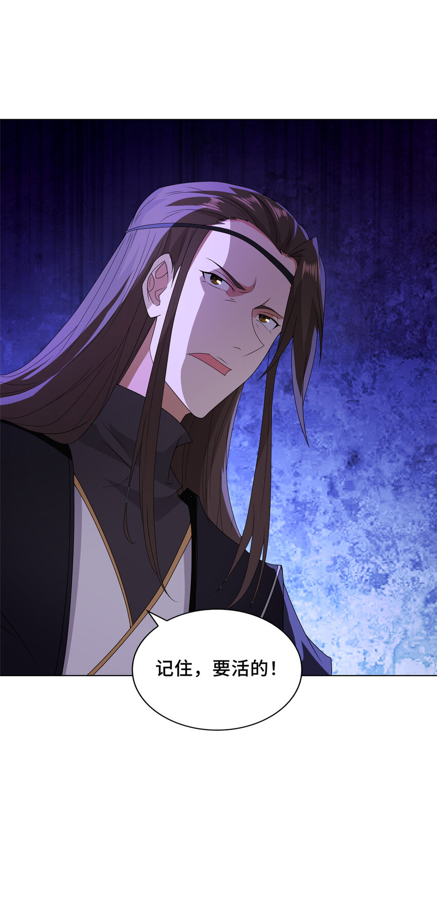 032 与队友有福同享22