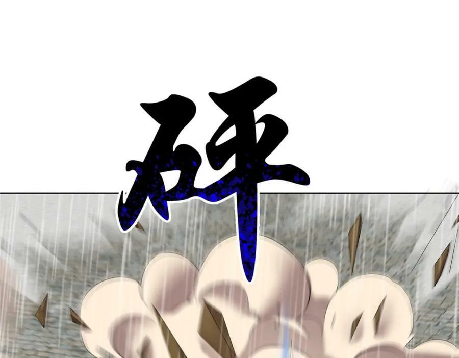 071 内讧77
