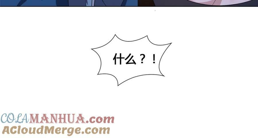 073 清清白白20