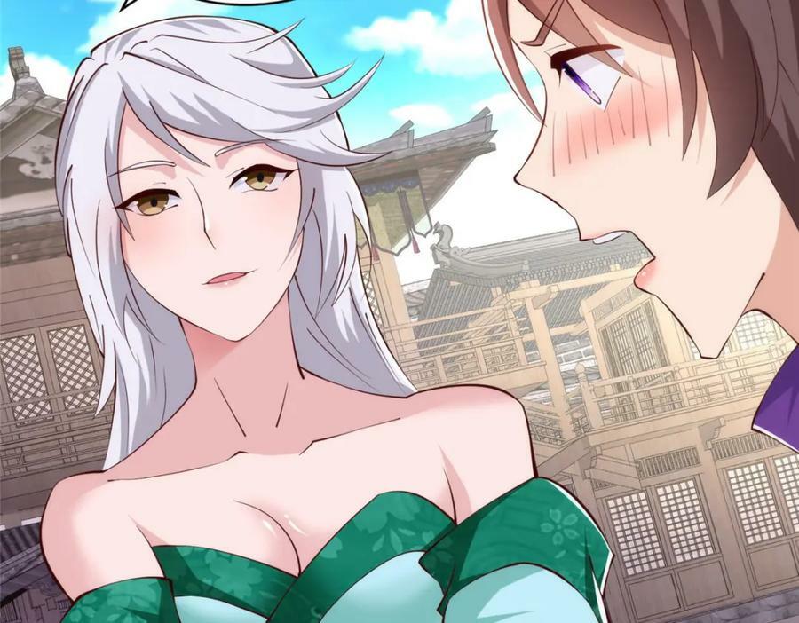 089 南部遴选44