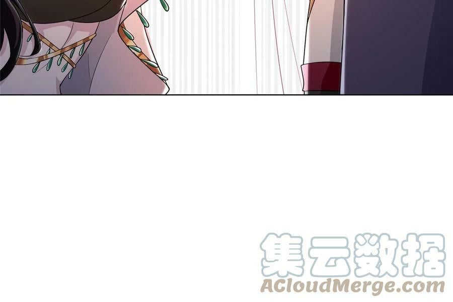 050 阴阳虿盆27