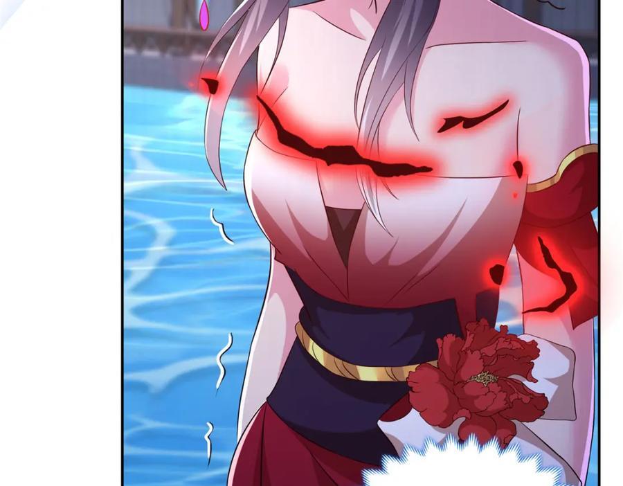 103 收获颇丰45