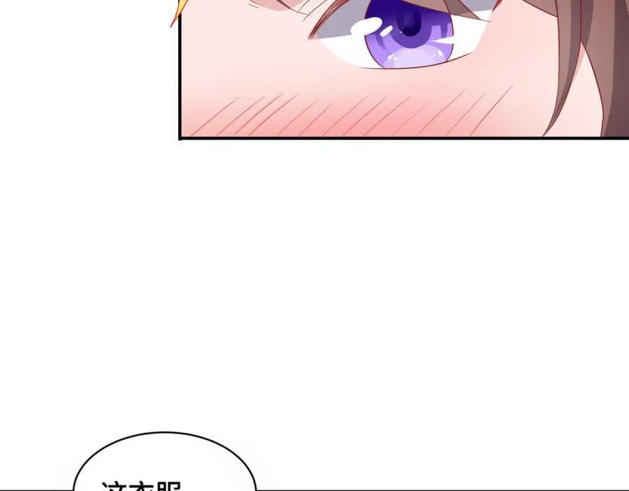 104 正经衣服62