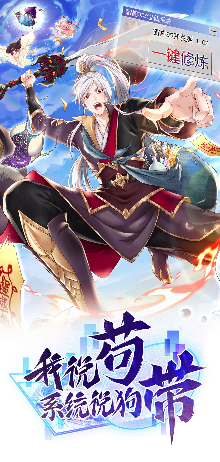 010 铃儿响叮当0