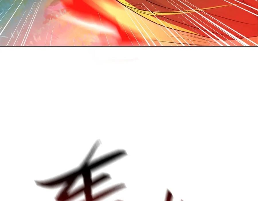 100 征服雪狐妖102