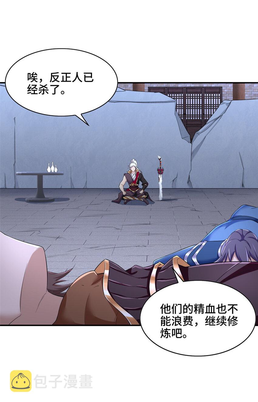 022 与友好舍友永别15