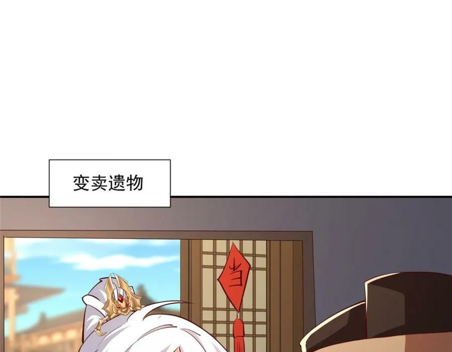 085 逃过一劫37