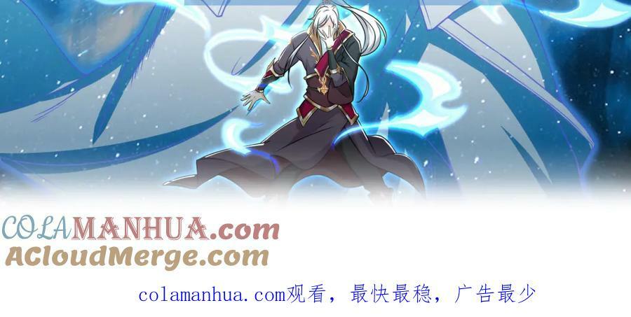 073 清清白白104