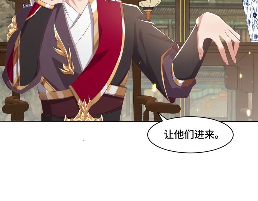 104 正经衣服79