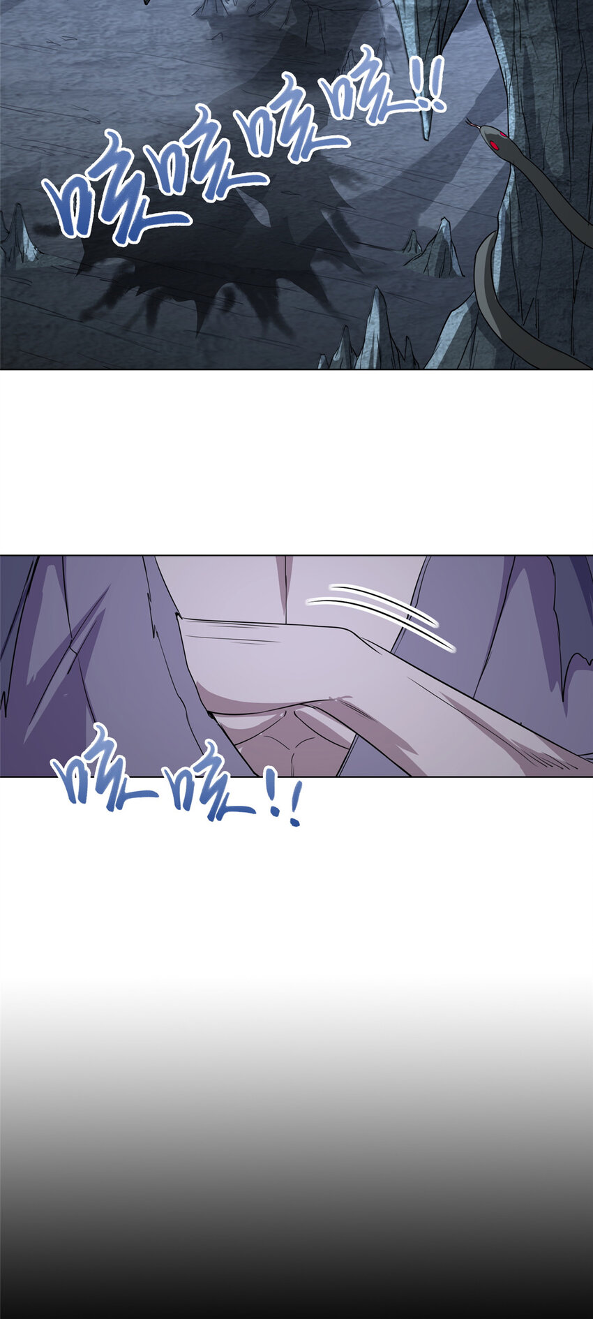 004 误遇吴庭熹22