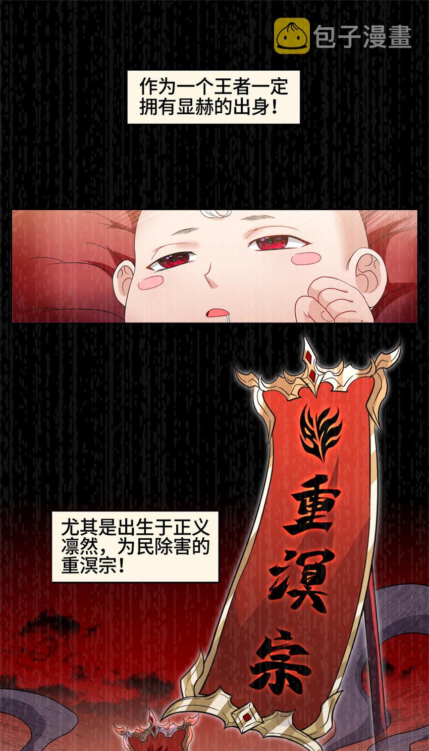 001 智能系统智障服务6