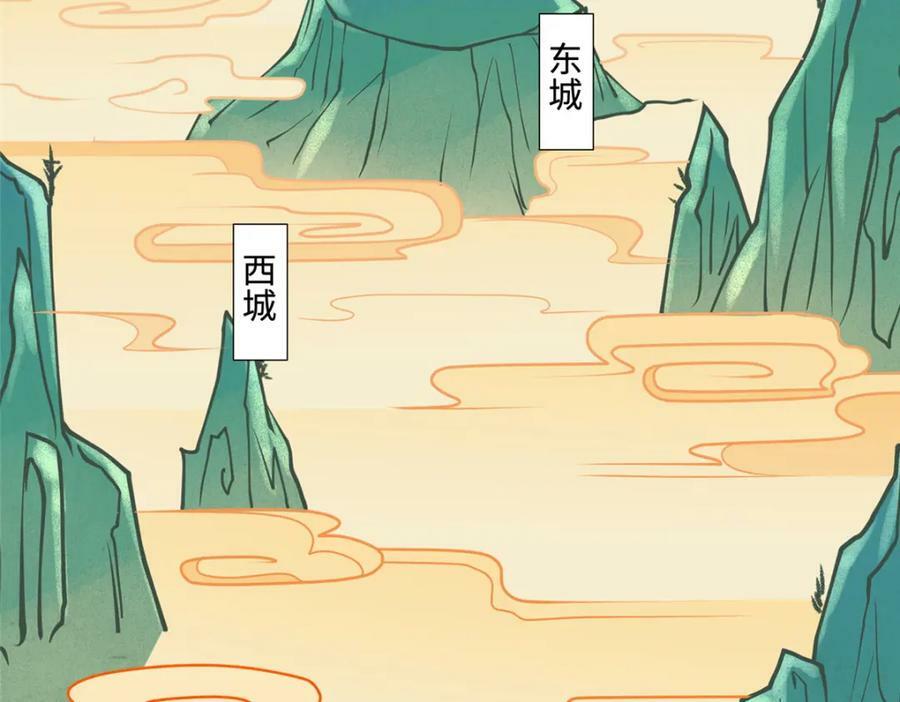 089 南部遴选13