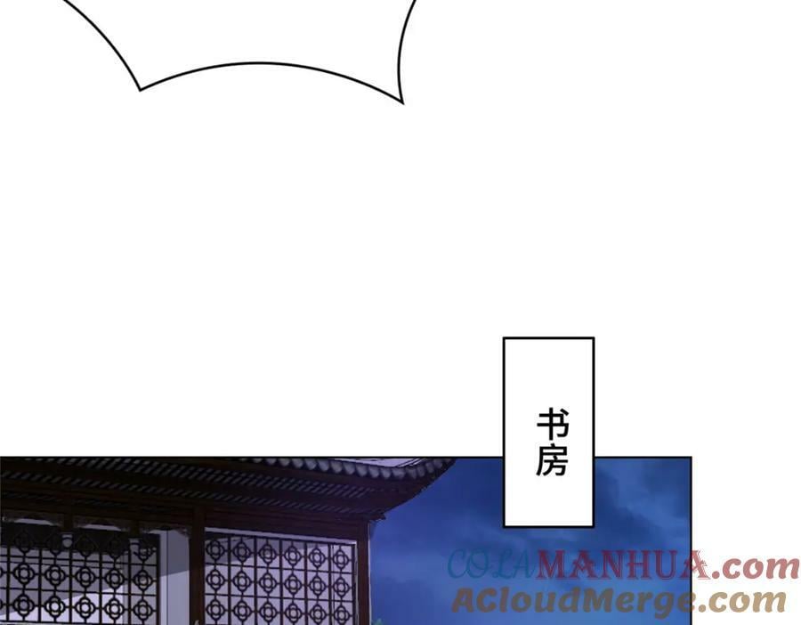 070 韩氏祠堂36