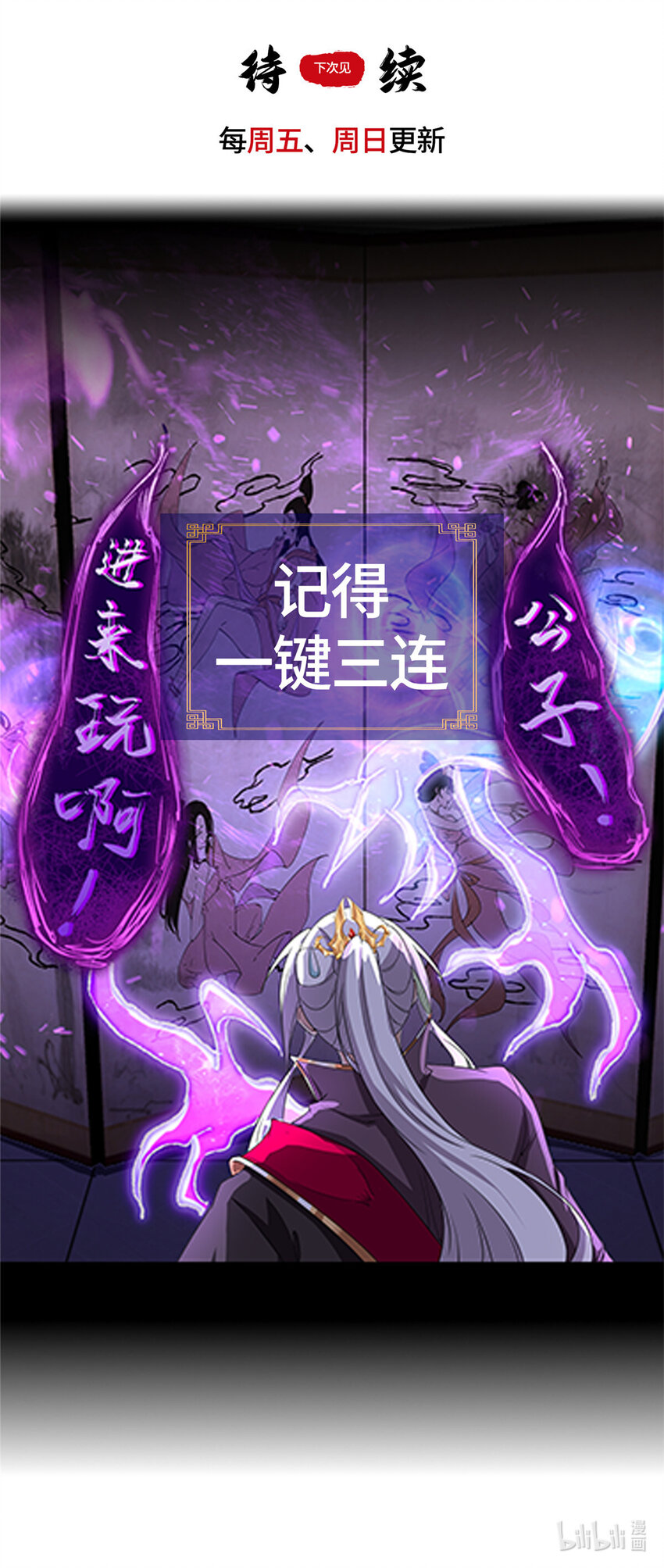 010 铃儿响叮当35